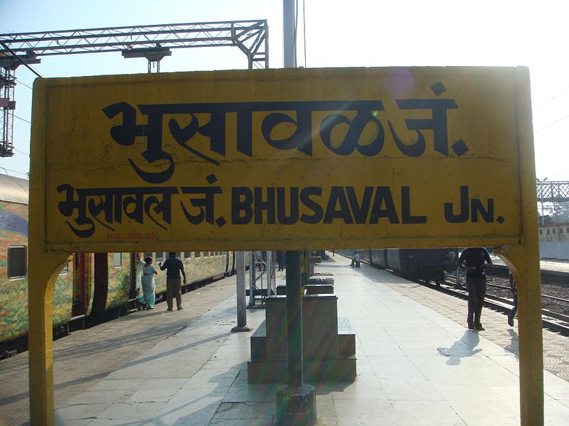 Bhusawal Railway Station