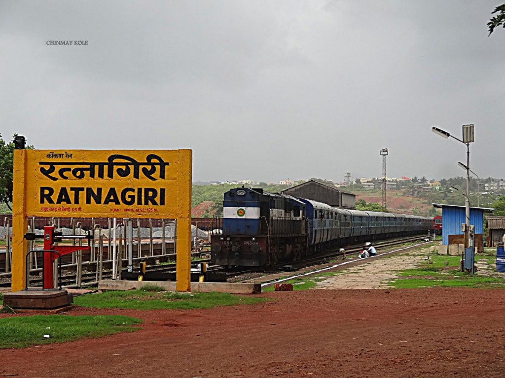 Ratnagiri Railway Station