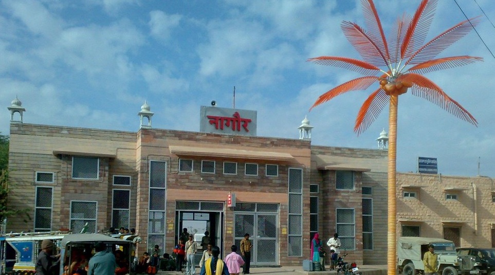 Nagaur Railway station