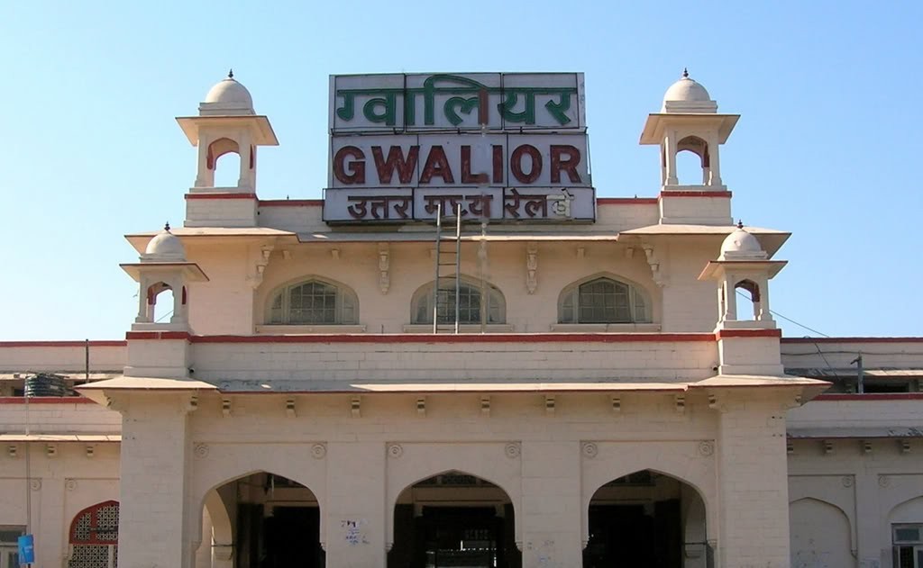 Gwalior Railway Station