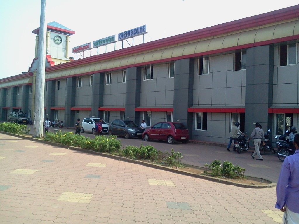 Kozhikode Railway Station