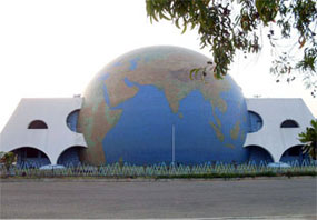 Pushpa Gujral Science City