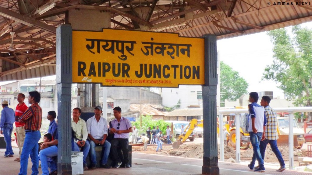 Raipur JN Railway Station